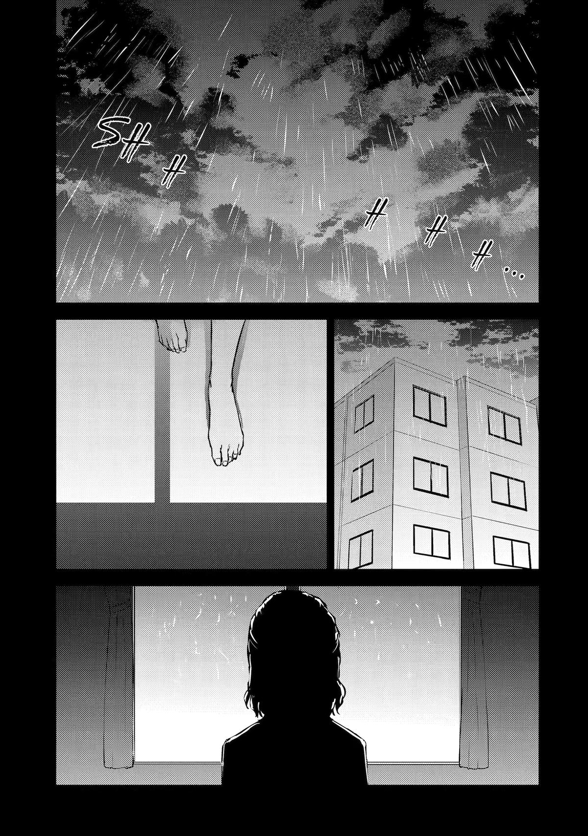 Ore no Genjitsu wa Renai Game?? ka to Omottara Inochigake no Game datta Chapter 92 - Page 47