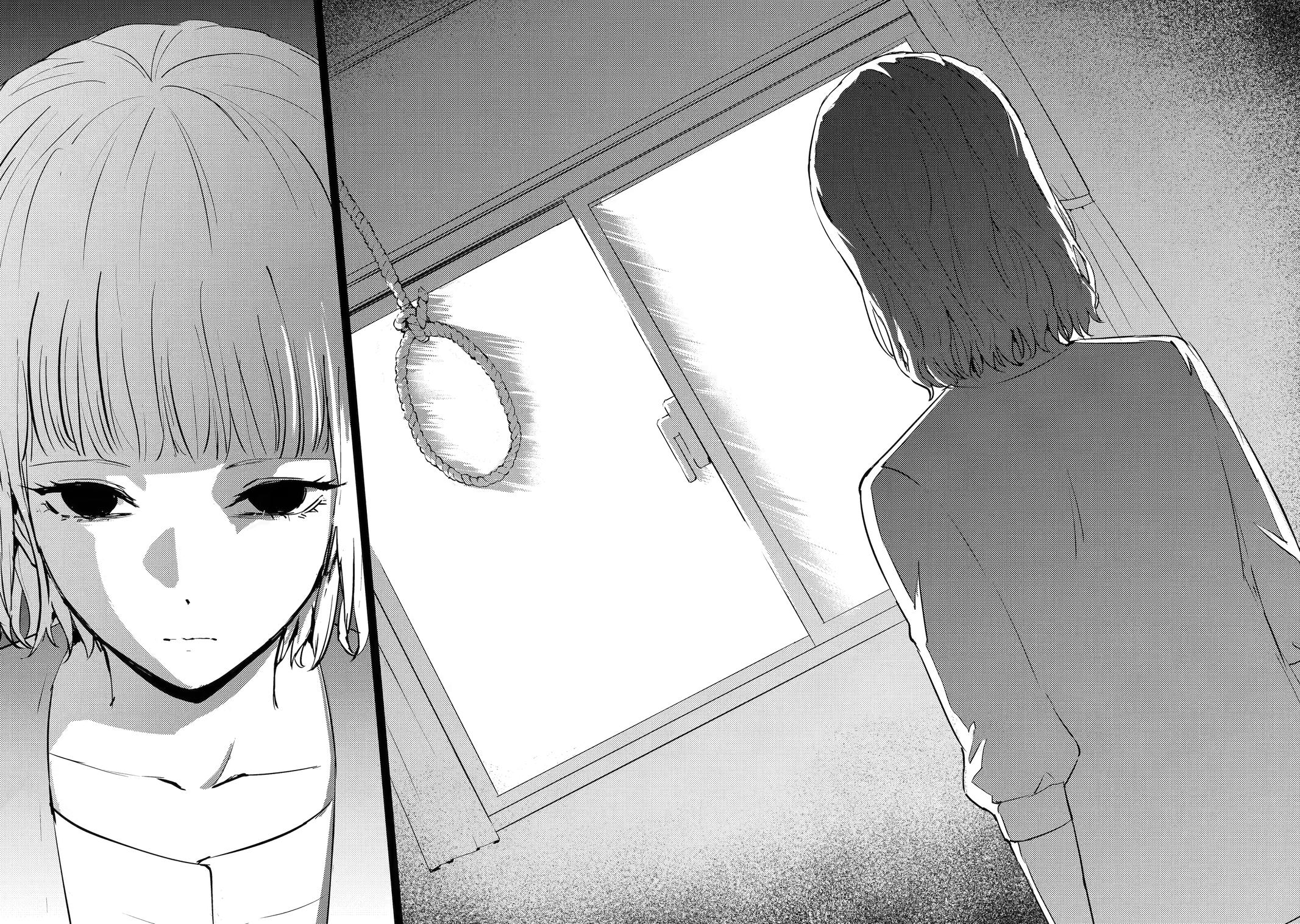 Ore no Genjitsu wa Renai Game?? ka to Omottara Inochigake no Game datta Chapter 92 - Page 48