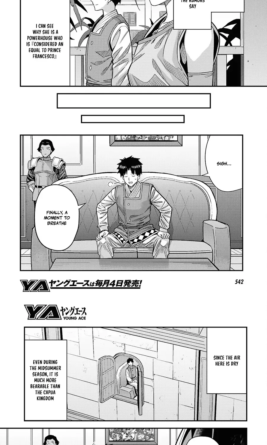 Risou no Himo Seikatsu Chapter 104 - Page 15