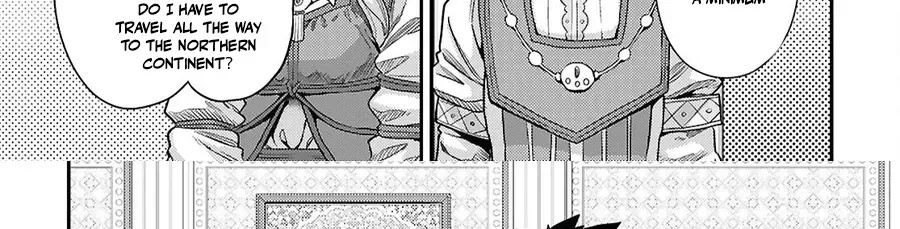 Risou no Himo Seikatsu Chapter 104 - Page 42