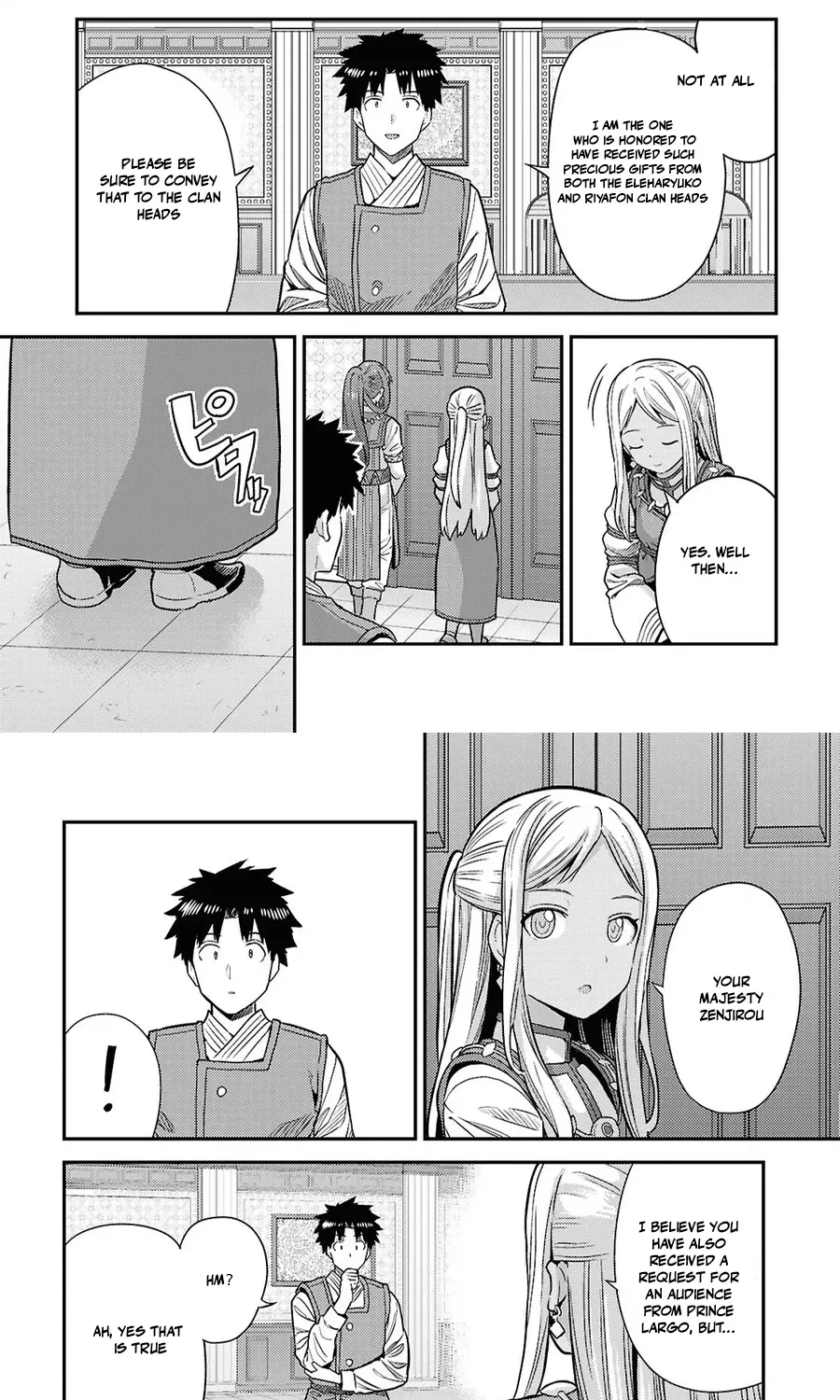 Risou no Himo Seikatsu Chapter 104 - Page 45