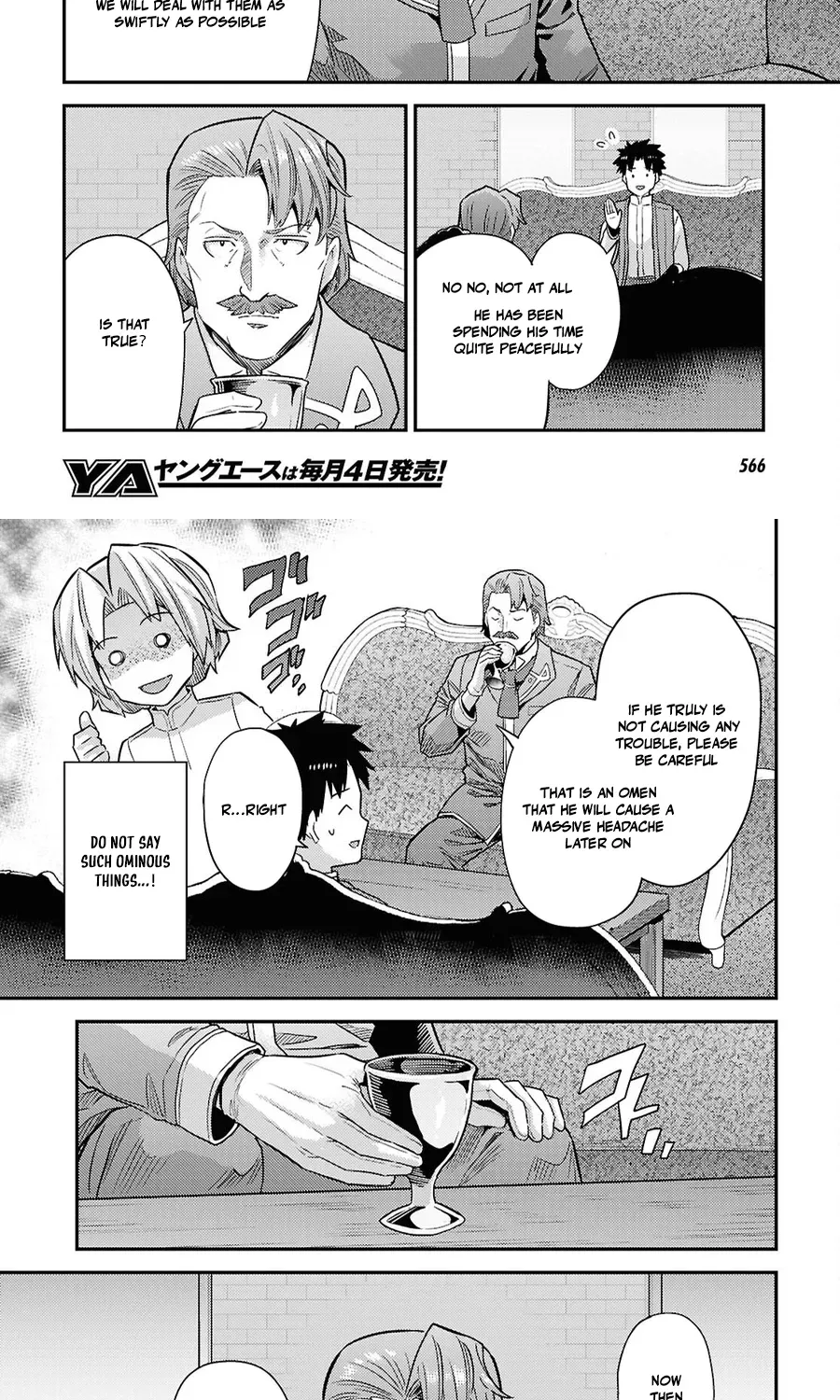 Risou no Himo Seikatsu Chapter 104 - Page 53