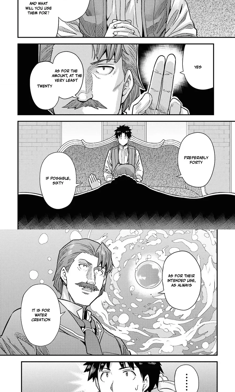Risou no Himo Seikatsu Chapter 104 - Page 59