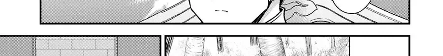 Risou no Himo Seikatsu Chapter 104 - Page 60