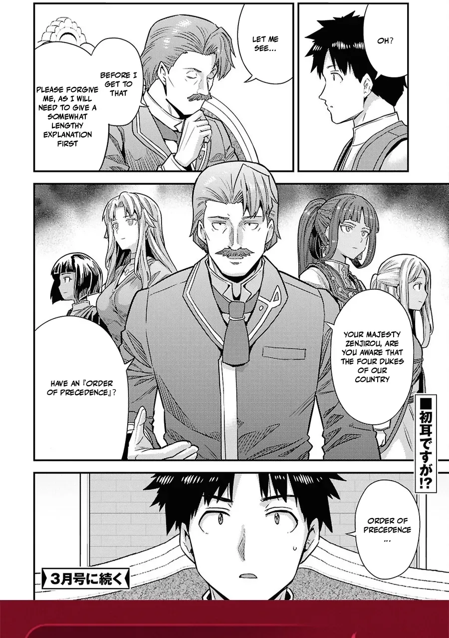 Risou no Himo Seikatsu Chapter 104 - Page 65
