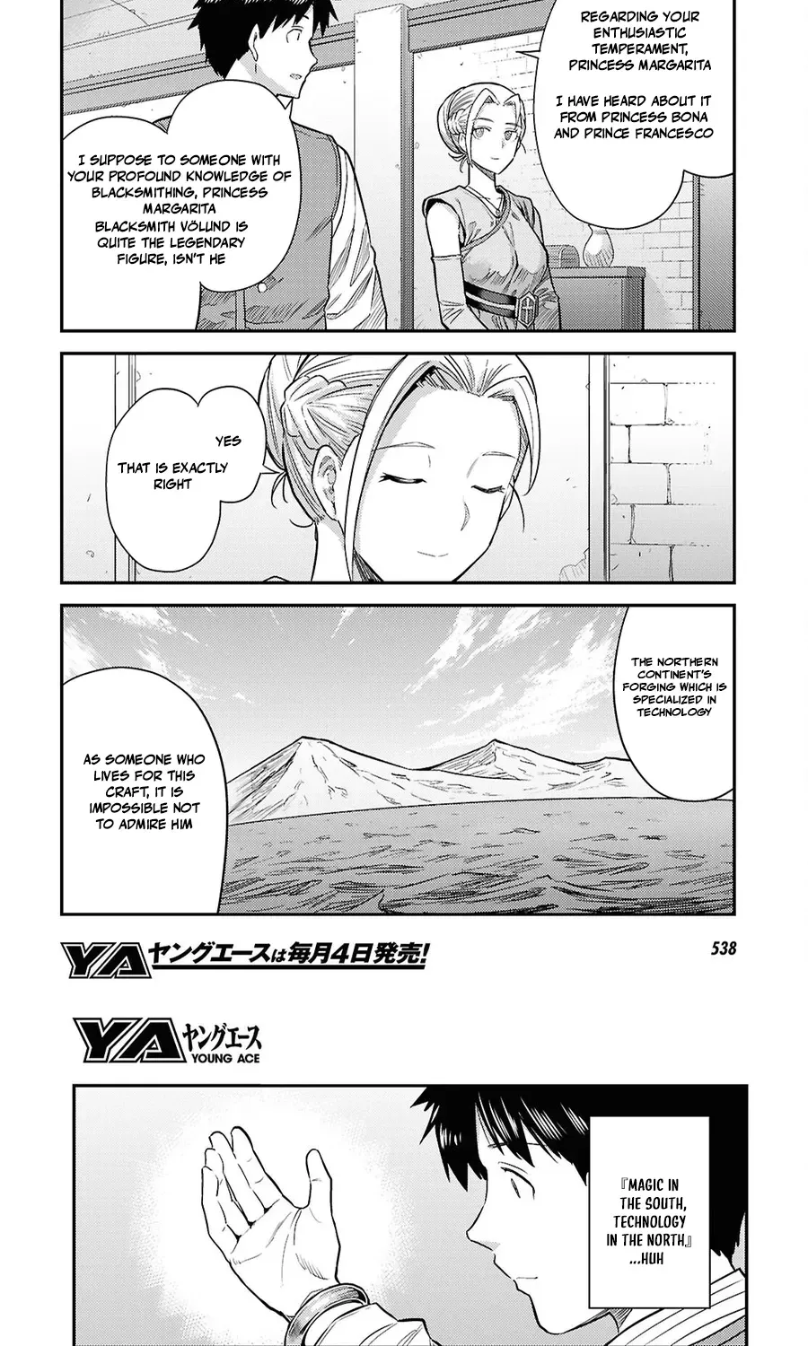 Risou no Himo Seikatsu Chapter 104 - Page 9