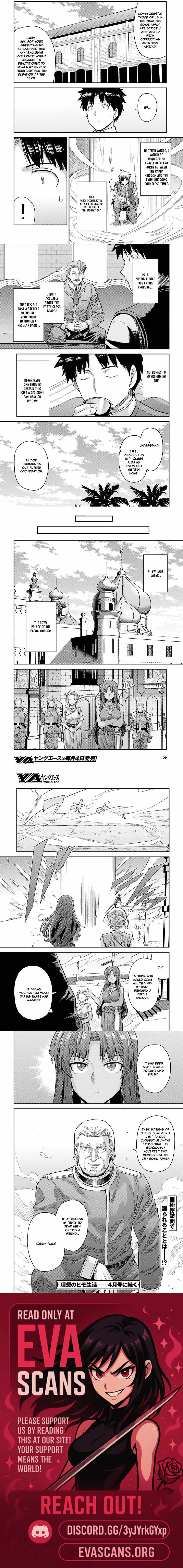 Risou no Himo Seikatsu Chapter 105 - Page 4