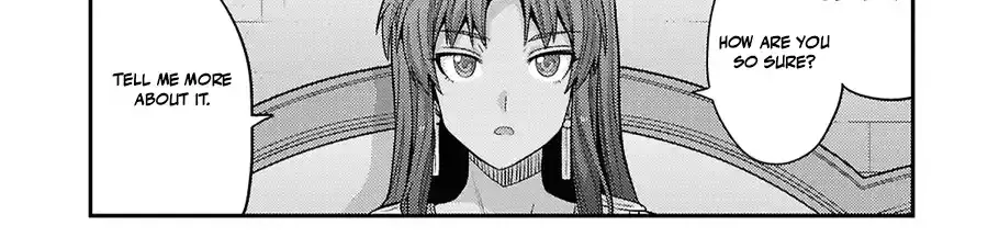 Risou no Himo Seikatsu Chapter 106 - Page 18