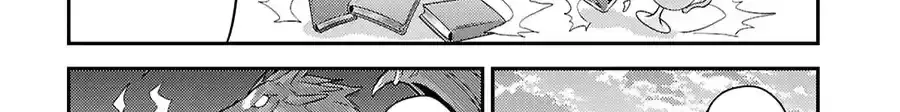 Risou no Himo Seikatsu Chapter 106 - Page 26