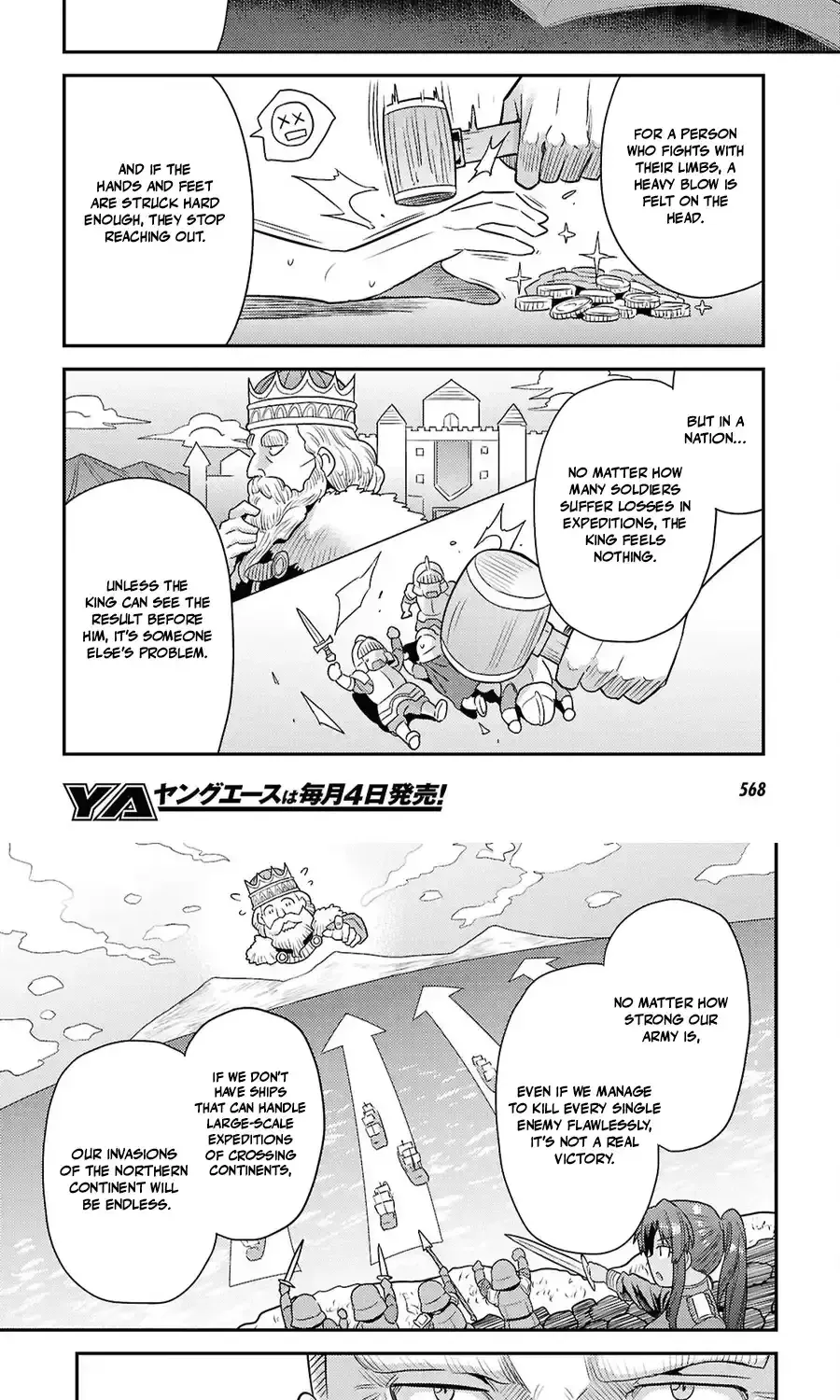 Risou no Himo Seikatsu Chapter 106 - Page 39