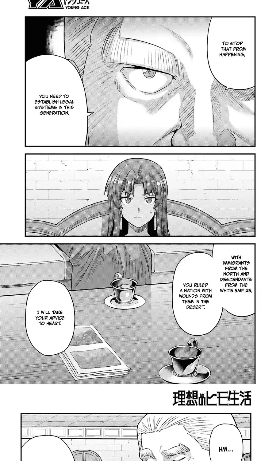 Risou no Himo Seikatsu Chapter 106 - Page 49