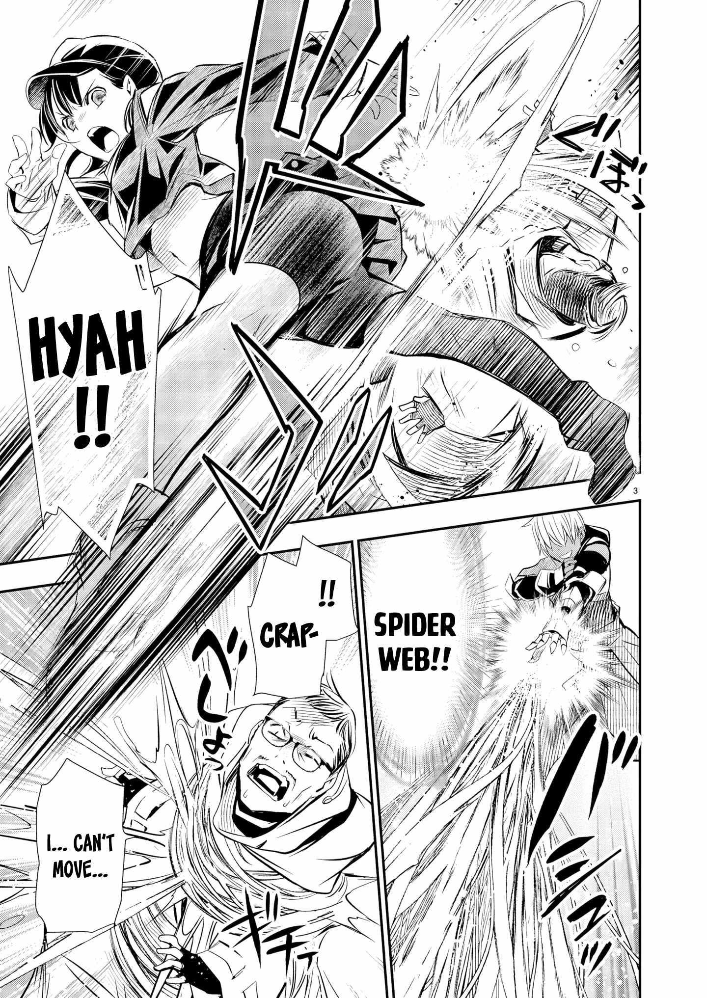 Isekai NTR: Shinyuu no Onna wo Saikyou Skill de Otosu Houhou Chapter 67 - Page 3