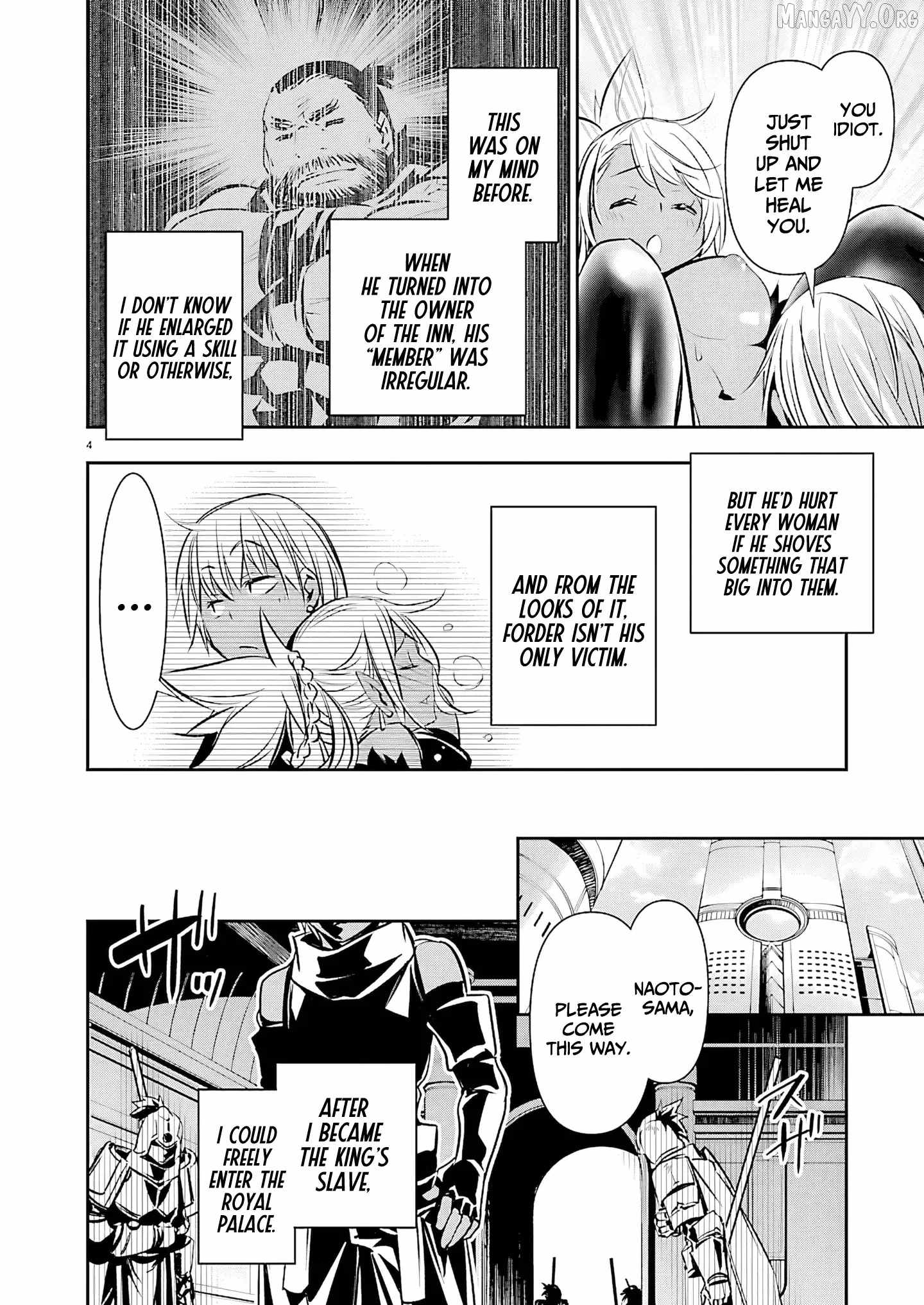 Isekai NTR: Shinyuu no Onna wo Saikyou Skill de Otosu Houhou Chapter 72 - Page 5