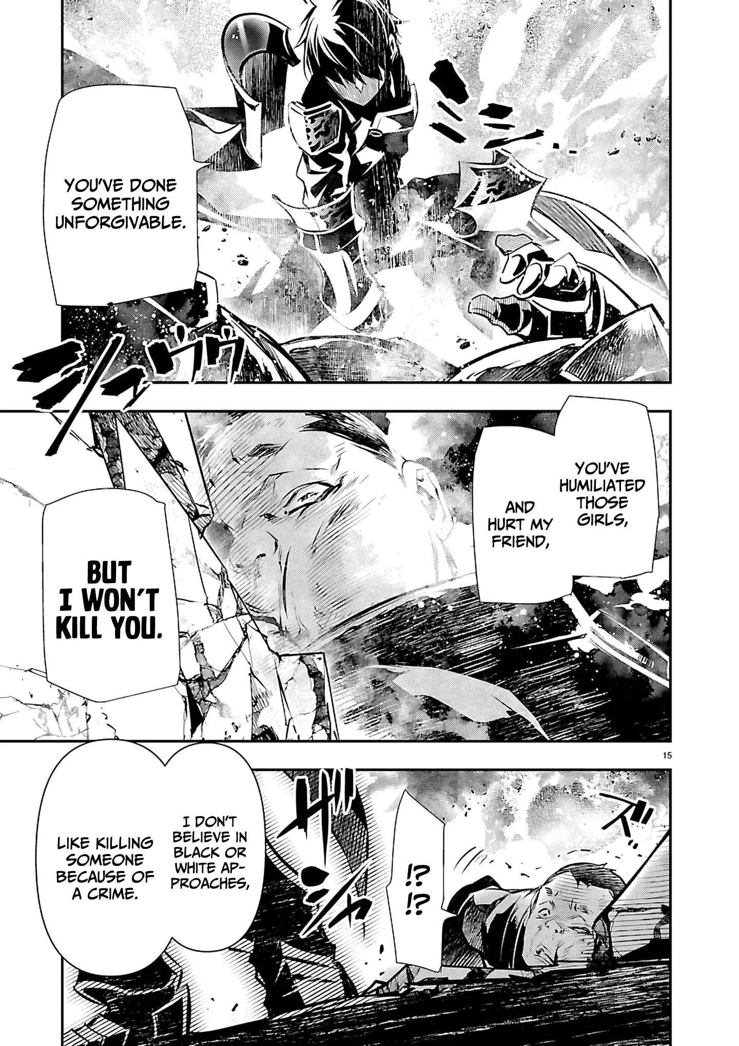 Isekai NTR: Shinyuu no Onna wo Saikyou Skill de Otosu Houhou Chapter 77 - Page 15