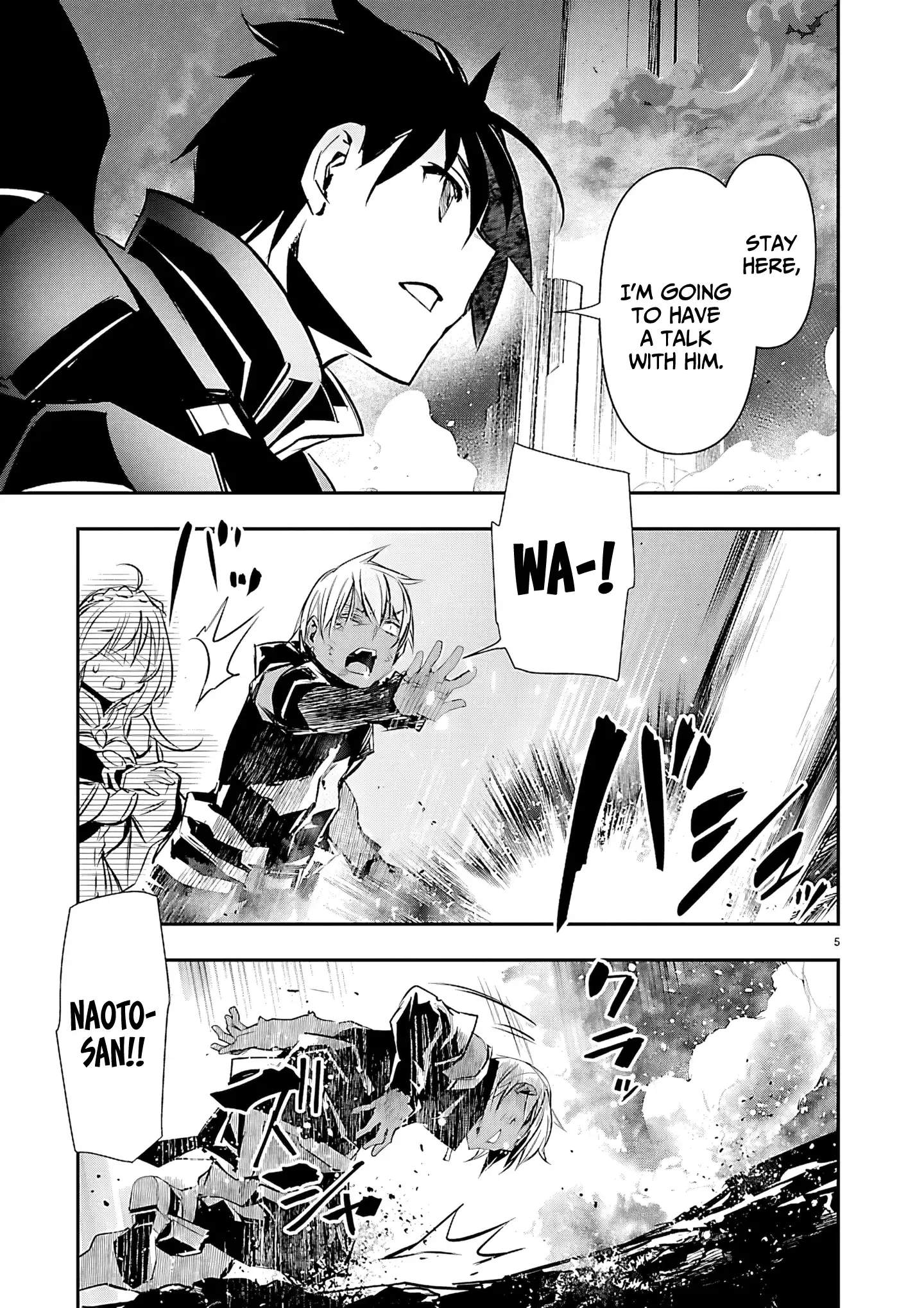 Isekai NTR: Shinyuu no Onna wo Saikyou Skill de Otosu Houhou Chapter 77 - Page 5