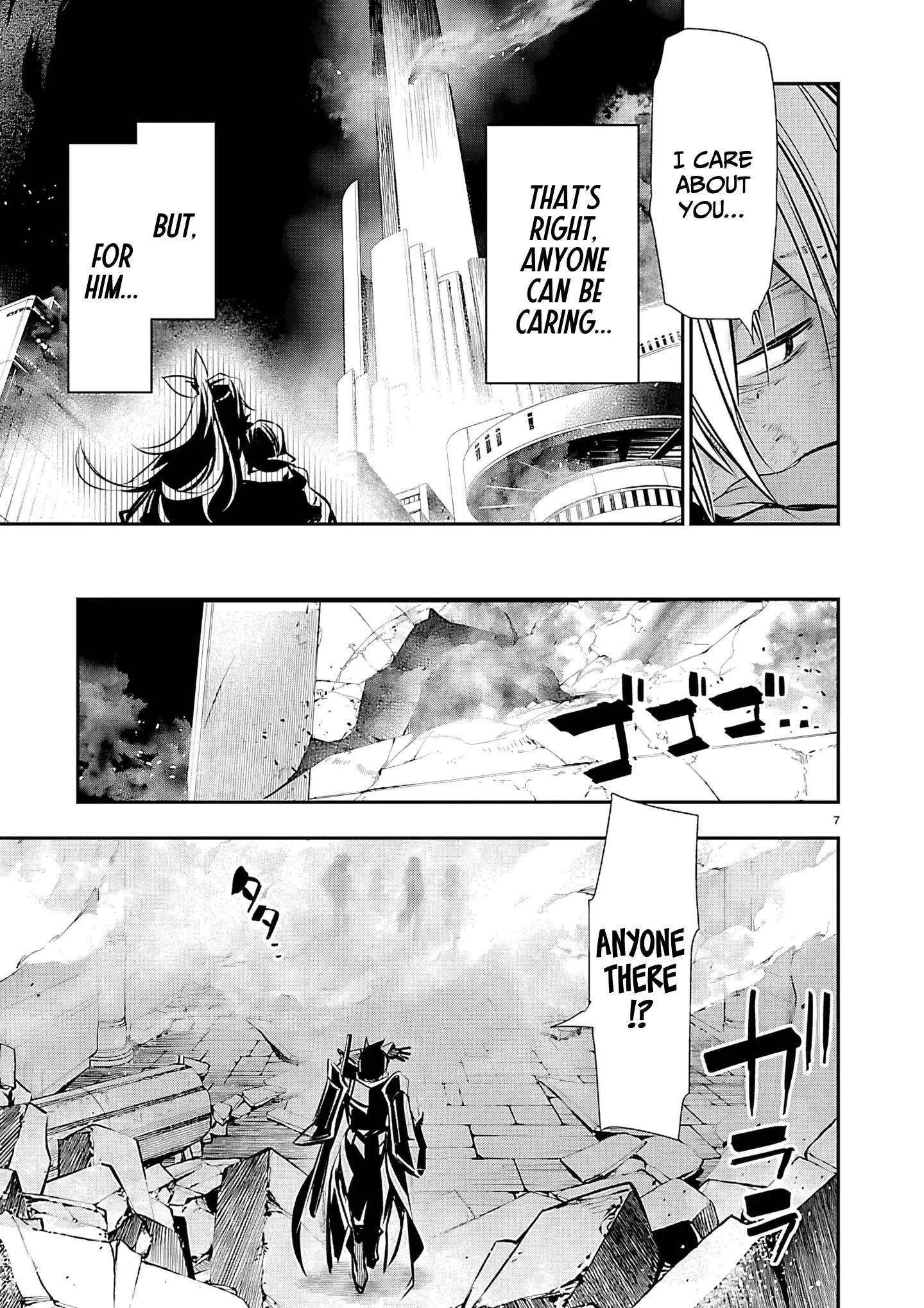 Isekai NTR: Shinyuu no Onna wo Saikyou Skill de Otosu Houhou Chapter 77 - Page 7