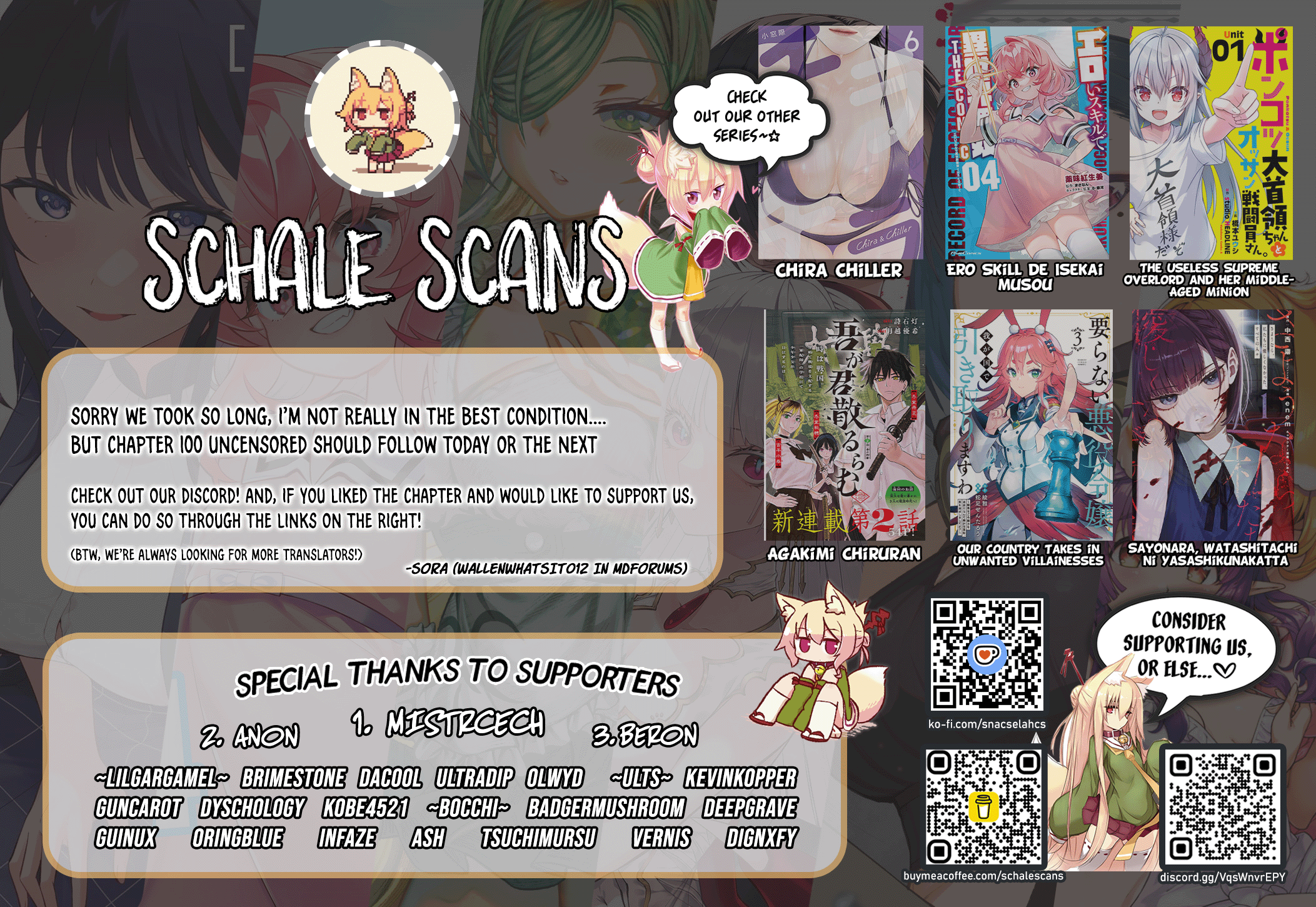 Isekai Meikyuu de Harem wo Chapter 105 - Page 18