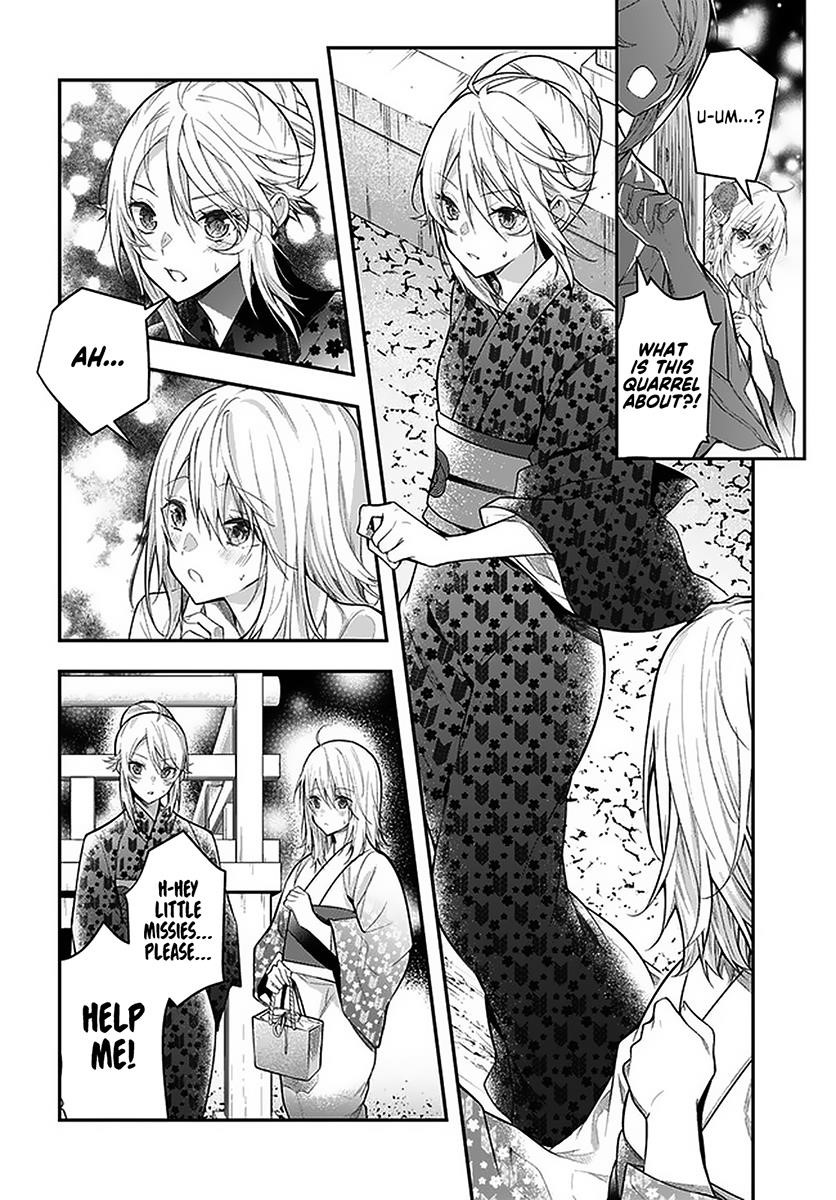 Otome Game Sekai wa Mob ni Kibishii Sekai desu Chapter 27.1 - Page 14