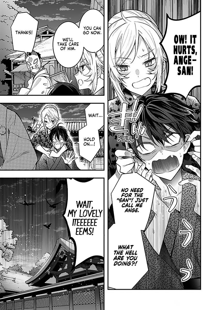 Otome Game Sekai wa Mob ni Kibishii Sekai desu Chapter 27.1 - Page 17