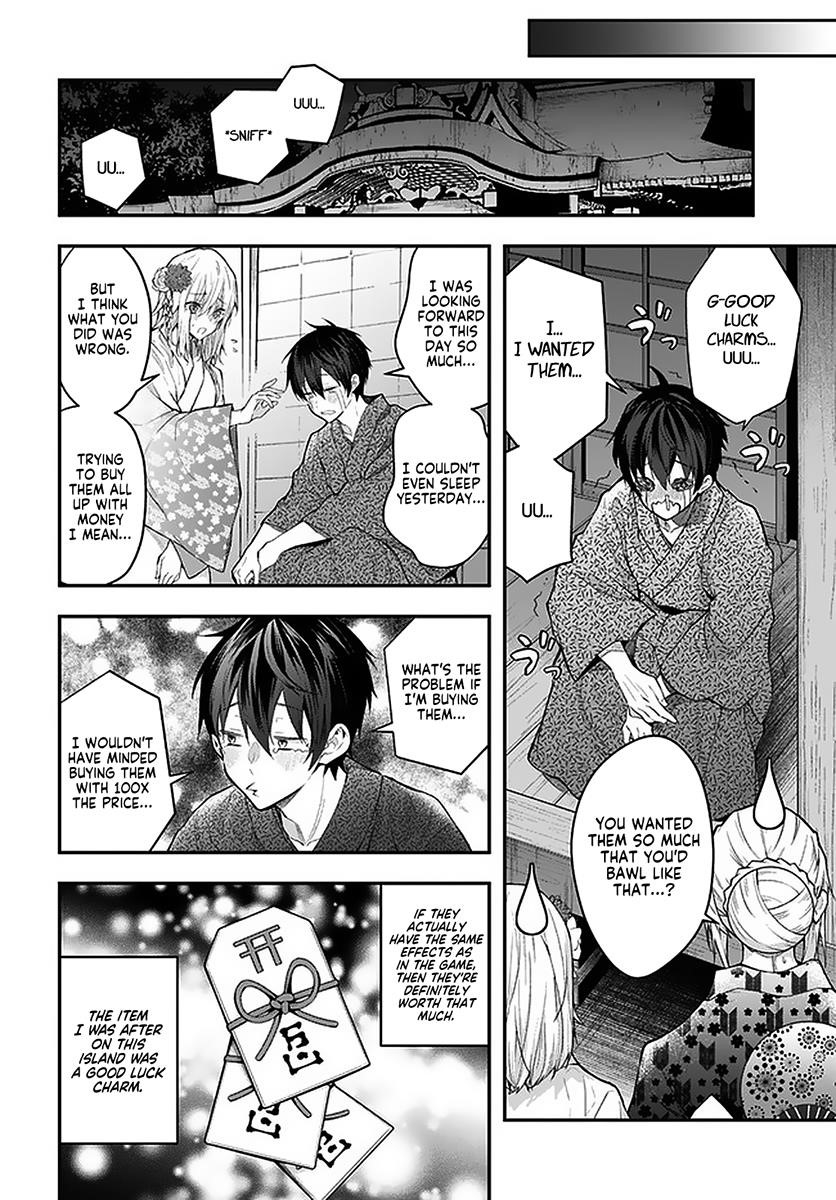 Otome Game Sekai wa Mob ni Kibishii Sekai desu Chapter 27.1 - Page 18