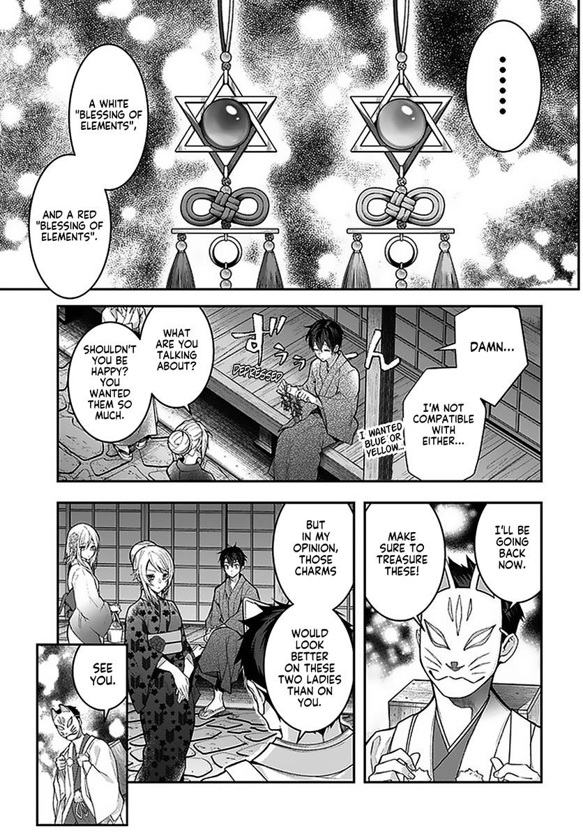 Otome Game Sekai wa Mob ni Kibishii Sekai desu Chapter 27.1 - Page 21