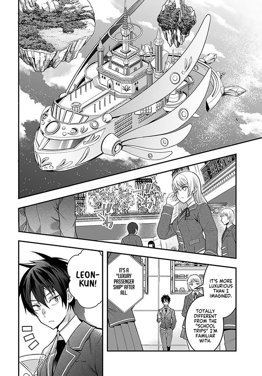 Otome Game Sekai wa Mob ni Kibishii Sekai desu Chapter 27.1 - Page 6