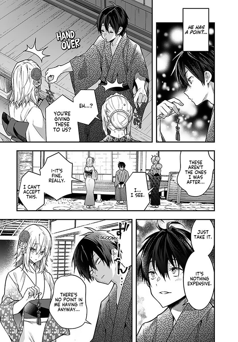 Otome Game Sekai wa Mob ni Kibishii Sekai desu Chapter 27.2 - Page 1
