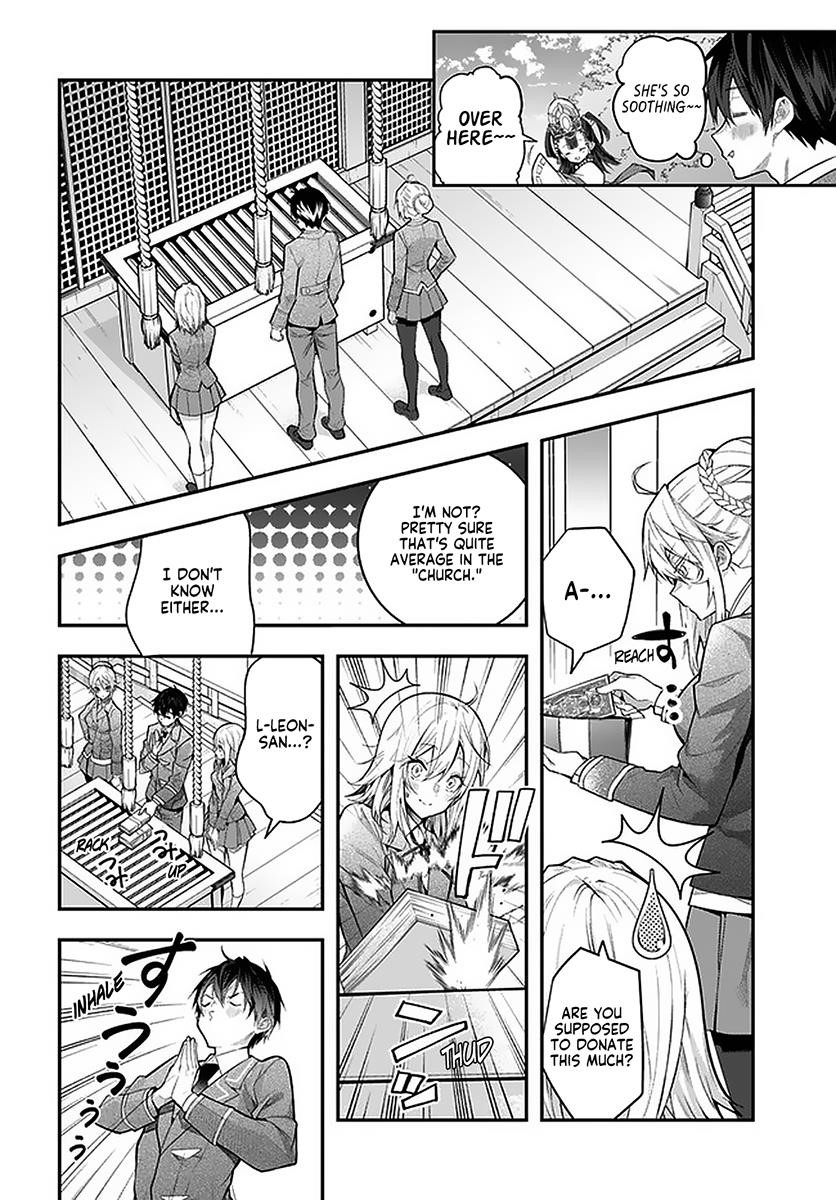 Otome Game Sekai wa Mob ni Kibishii Sekai desu Chapter 27.2 - Page 11