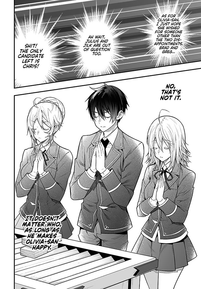 Otome Game Sekai wa Mob ni Kibishii Sekai desu Chapter 27.2 - Page 13