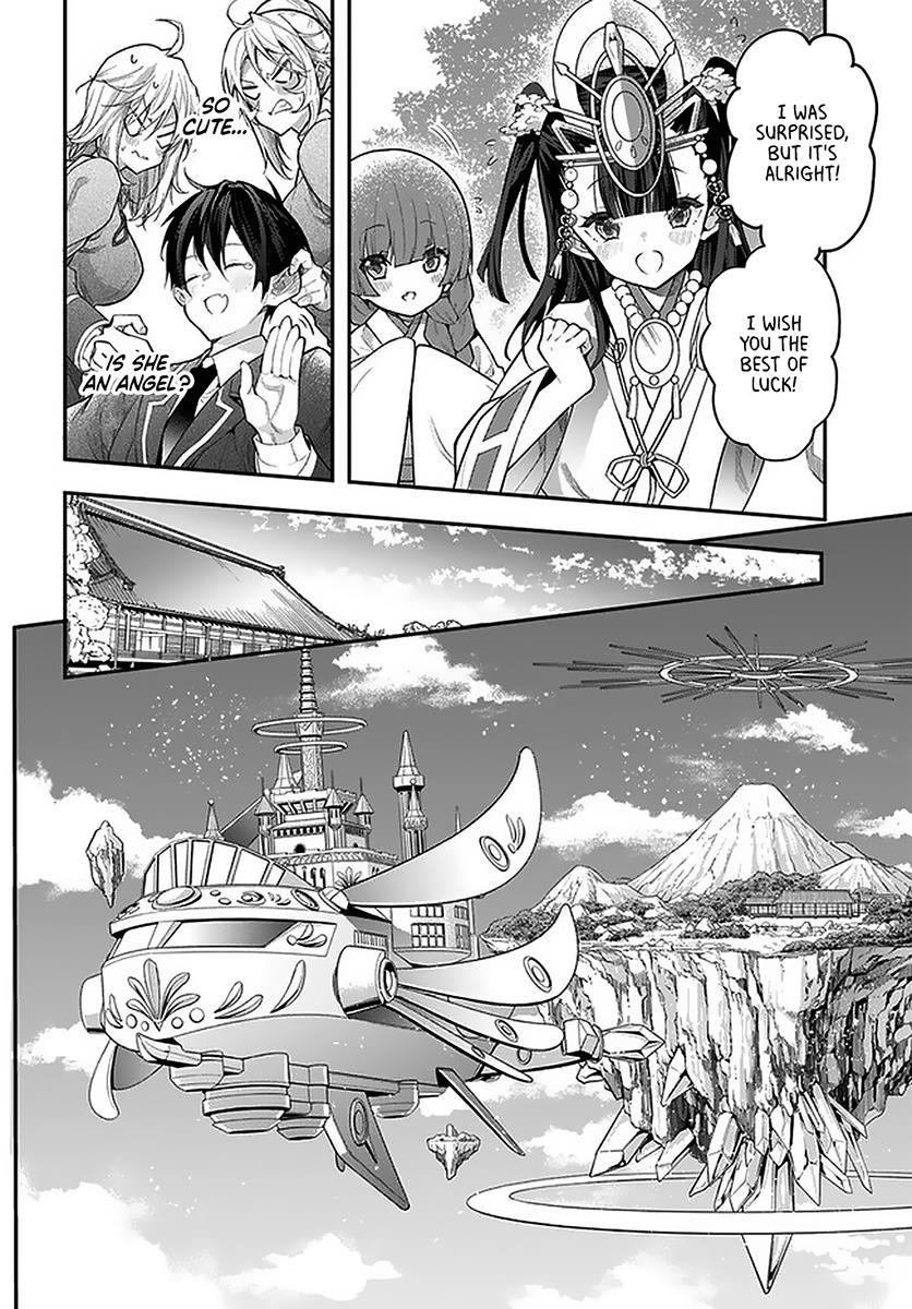 Otome Game Sekai wa Mob ni Kibishii Sekai desu Chapter 27.2 - Page 15