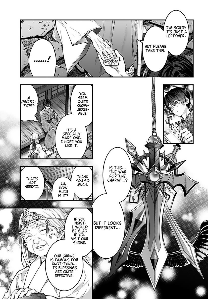 Otome Game Sekai wa Mob ni Kibishii Sekai desu Chapter 27.2 - Page 6