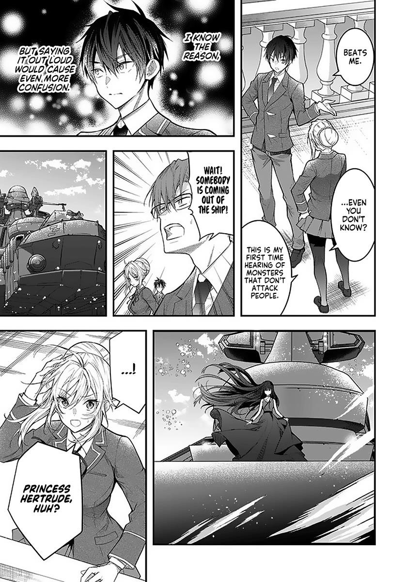 Otome Game Sekai wa Mob ni Kibishii Sekai desu Chapter 28.1 - Page 14