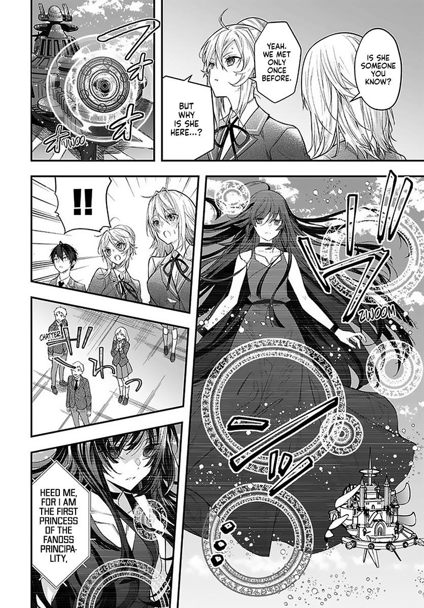 Otome Game Sekai wa Mob ni Kibishii Sekai desu Chapter 28.1 - Page 15