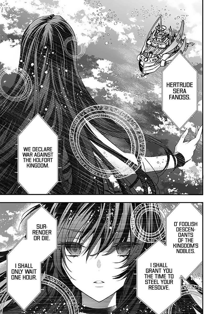 Otome Game Sekai wa Mob ni Kibishii Sekai desu Chapter 28.1 - Page 16