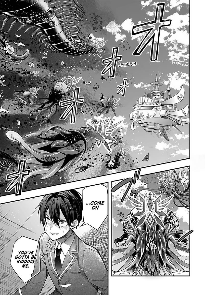 Otome Game Sekai wa Mob ni Kibishii Sekai desu Chapter 28.1 - Page 5