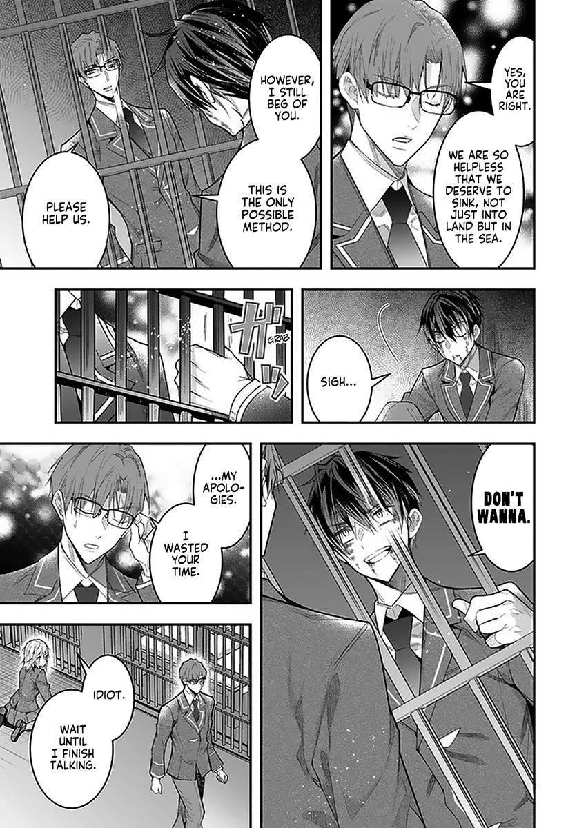 Otome Game Sekai wa Mob ni Kibishii Sekai desu Chapter 28.2 - Page 14