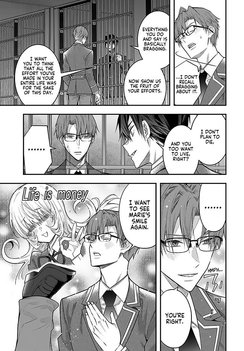 Otome Game Sekai wa Mob ni Kibishii Sekai desu Chapter 28.2 - Page 18