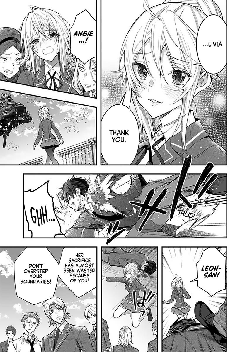 Otome Game Sekai wa Mob ni Kibishii Sekai desu Chapter 28.2 - Page 4