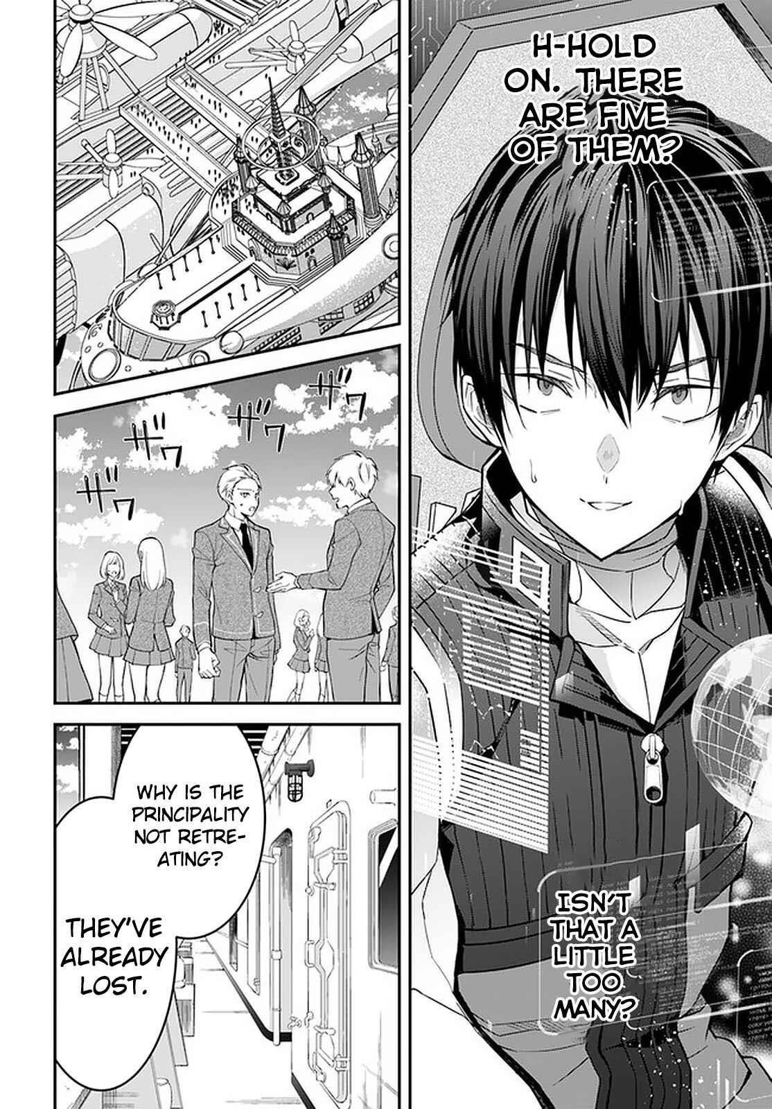 Otome Game Sekai wa Mob ni Kibishii Sekai desu Chapter 34 - Page 11