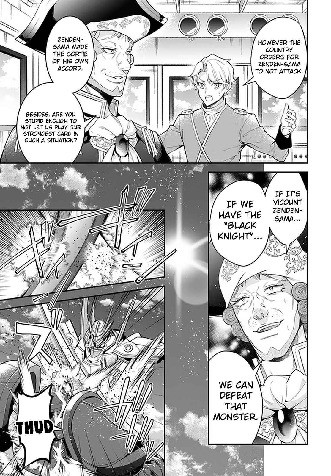 Otome Game Sekai wa Mob ni Kibishii Sekai desu Chapter 34 - Page 3