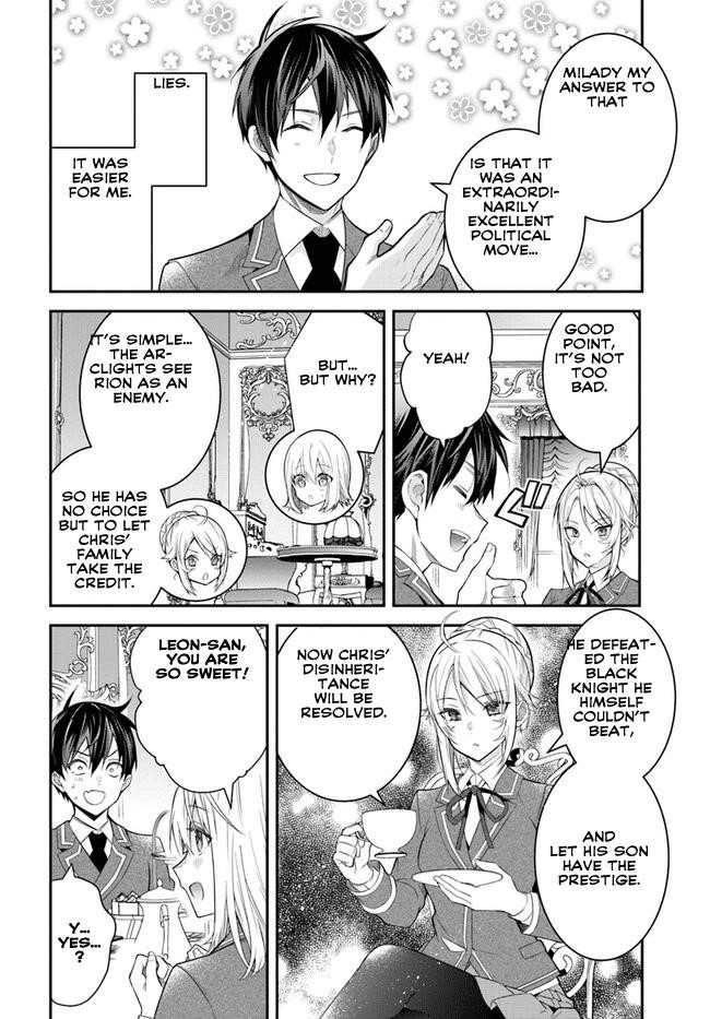 Otome Game Sekai wa Mob ni Kibishii Sekai desu Chapter 36 - Page 25