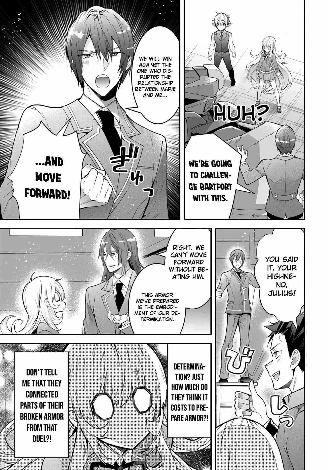 Otome Game Sekai wa Mob ni Kibishii Sekai desu Chapter 37 - Page 13
