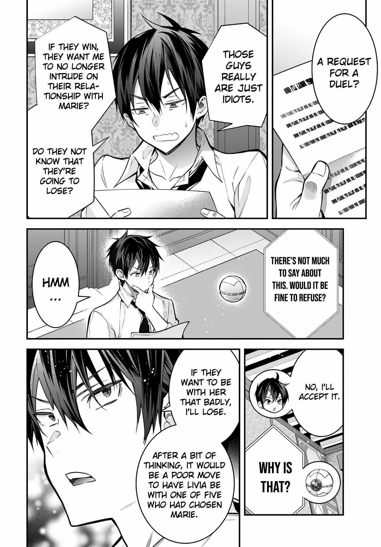Otome Game Sekai wa Mob ni Kibishii Sekai desu Chapter 37 - Page 18