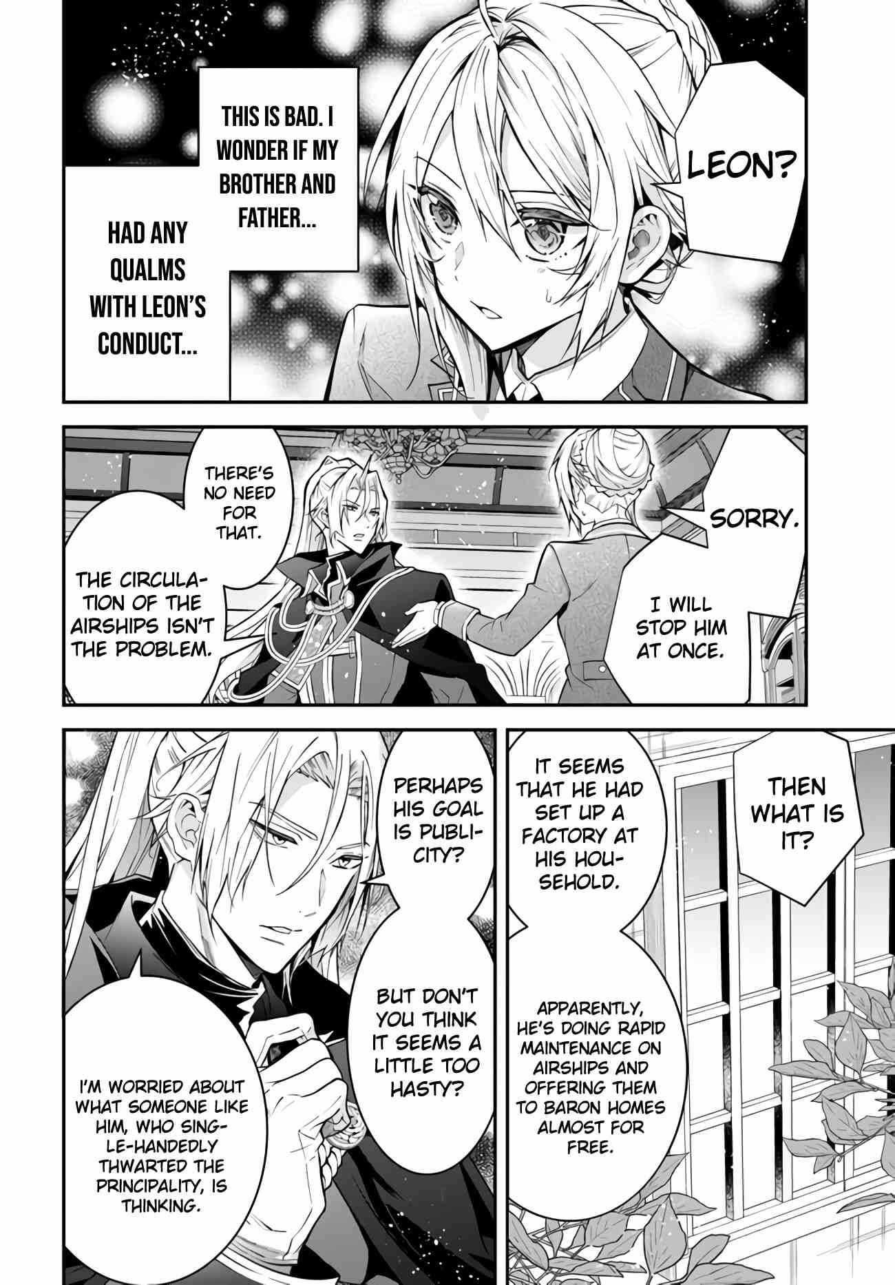 Otome Game Sekai wa Mob ni Kibishii Sekai desu Chapter 37 - Page 2