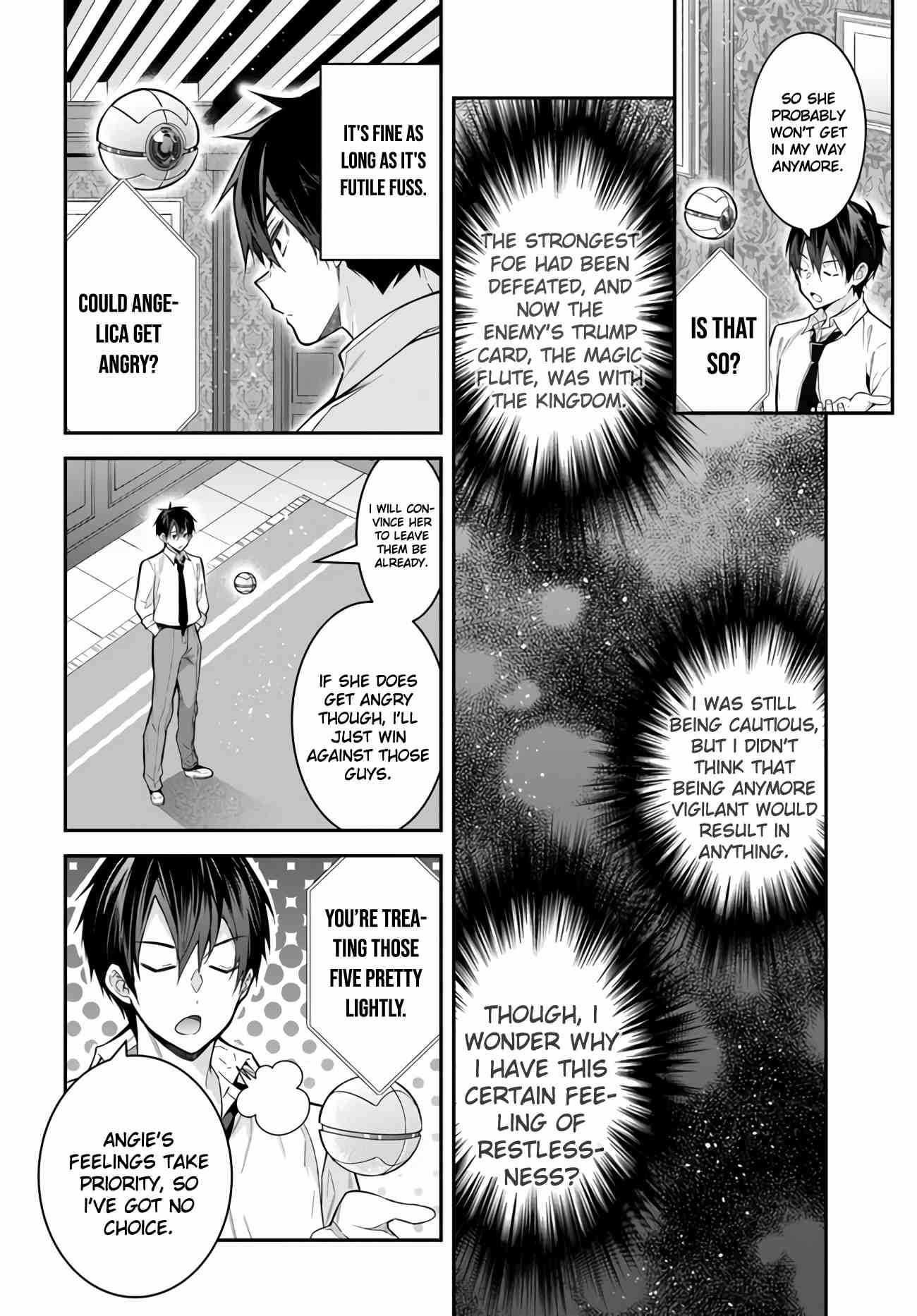 Otome Game Sekai wa Mob ni Kibishii Sekai desu Chapter 37 - Page 20