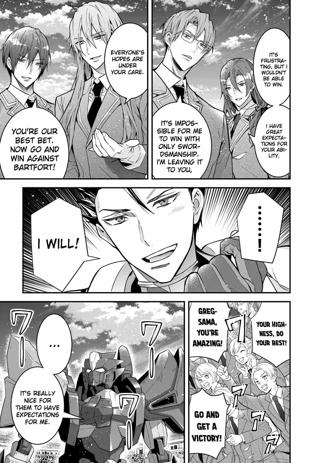 Otome Game Sekai wa Mob ni Kibishii Sekai desu Chapter 37 - Page 24