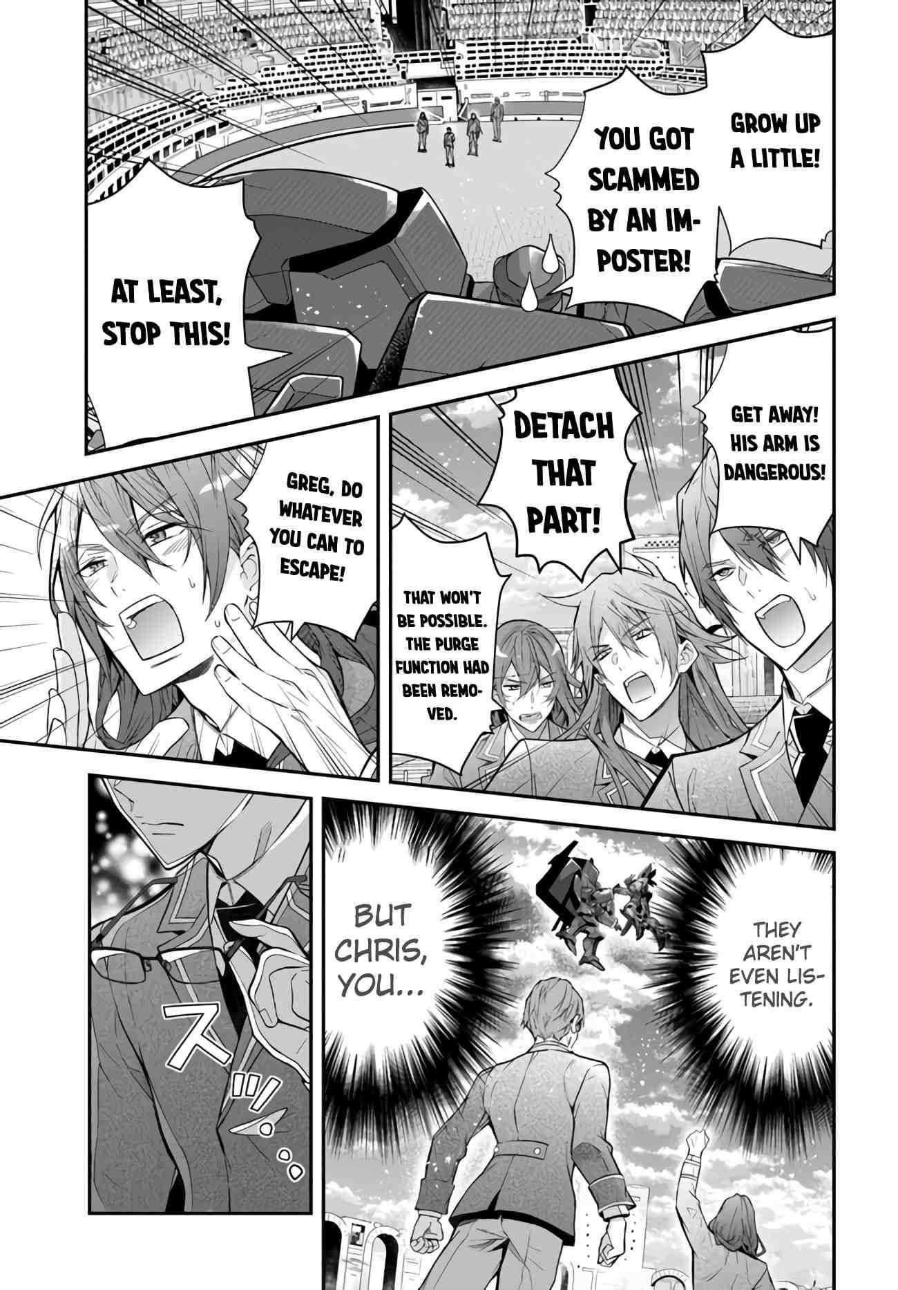 Otome Game Sekai wa Mob ni Kibishii Sekai desu Chapter 37 - Page 33