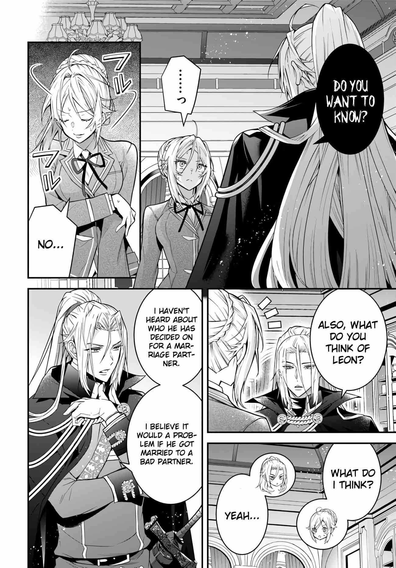 Otome Game Sekai wa Mob ni Kibishii Sekai desu Chapter 37 - Page 8