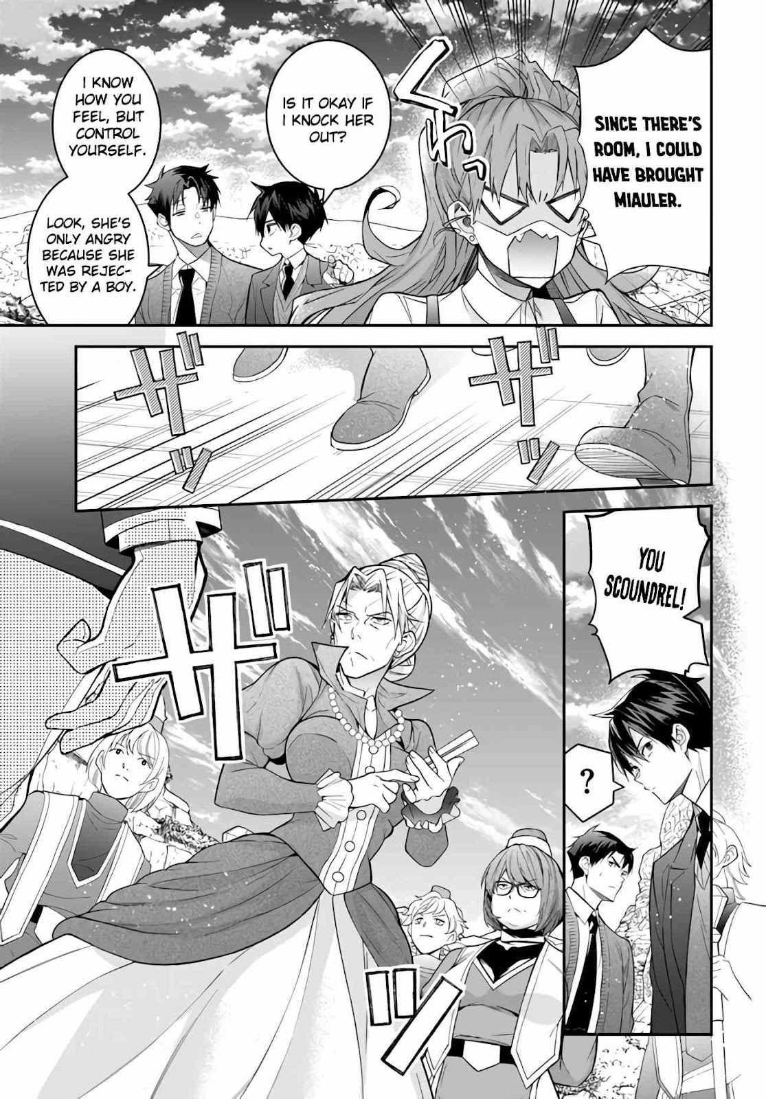Otome Game Sekai wa Mob ni Kibishii Sekai desu Chapter 38 - Page 21