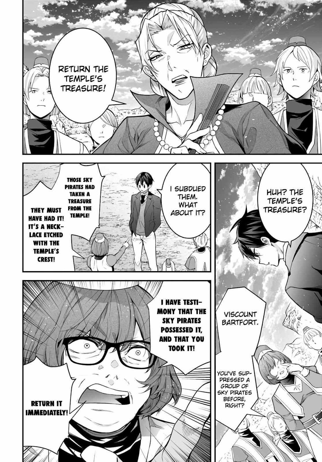 Otome Game Sekai wa Mob ni Kibishii Sekai desu Chapter 38 - Page 22